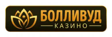 Функции системы, игры, платежи, преимущества и поддержка Функции системы, игры, платежи, преимущества и поддержка